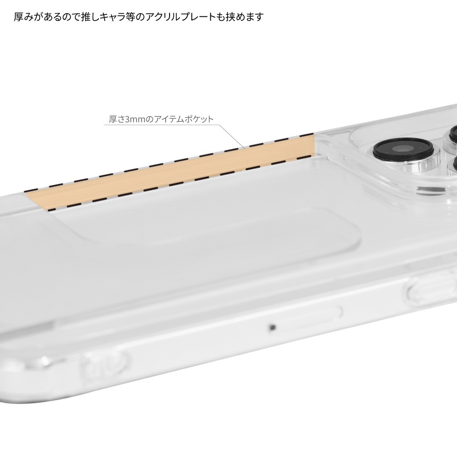 M　ダッフィー　カスタム ミッフィー SHOWCASE+ iPhone15 Pro 対応 ケース (カスタム