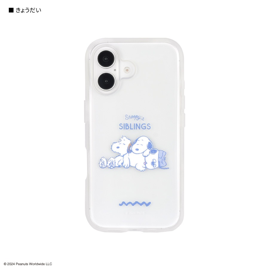 ピーナッツ スヌーピー IIIIfit Clear iPhone16 対応 ケース