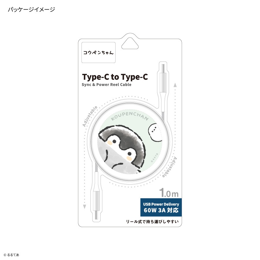 コウペンちゃん コウペンちゃん イワシカちゃん×コウペンちゃん マスコット