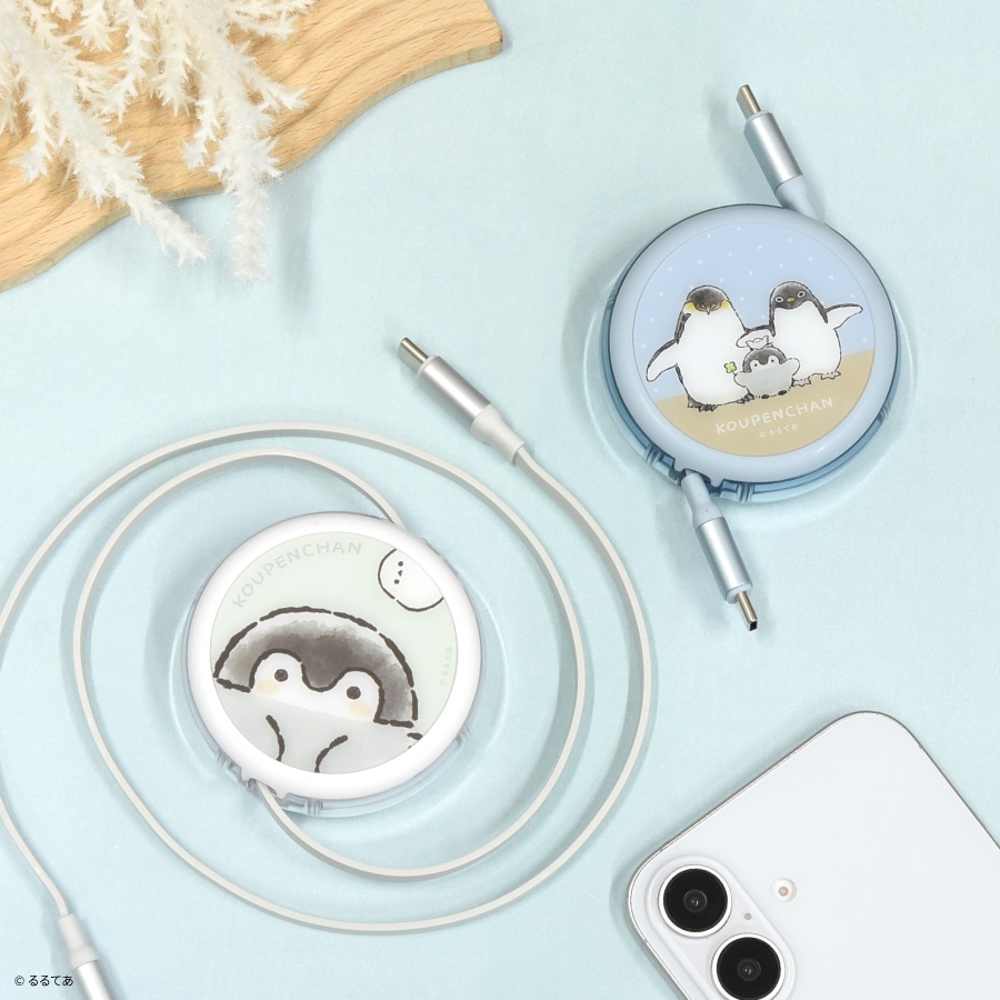 コウペンちゃん PD60W 対応 USB2.0 リール式 Type-C ケーブル | か行