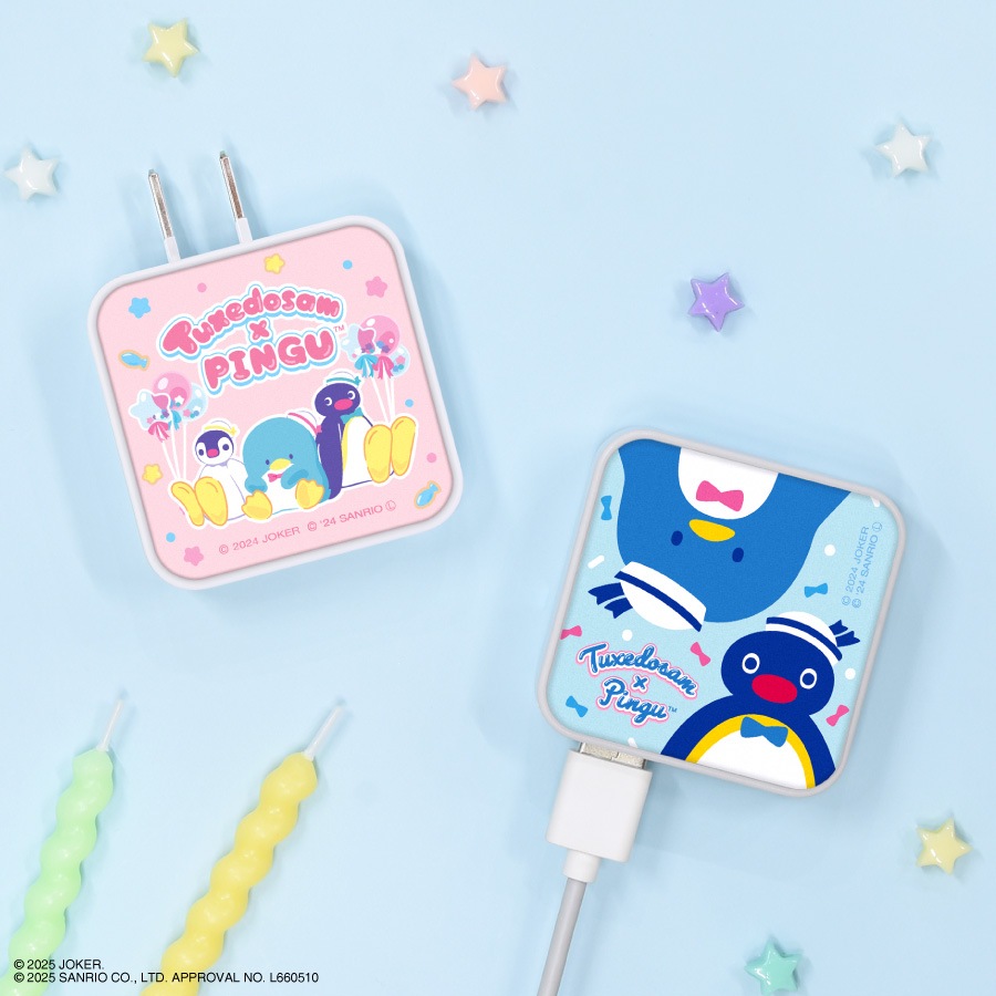 ピングー×タキシードサム USB / USB Type-C ACアダプタ | さ行