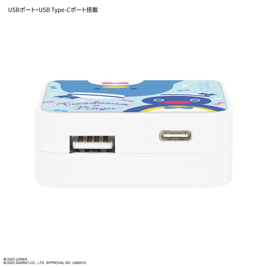 タキシードサム　電気ジャー式ポットU-TX 昭和レトロ SANYO U-TX タキシードサム電気ジャー式ポット サンリオ昭和レトロ 激