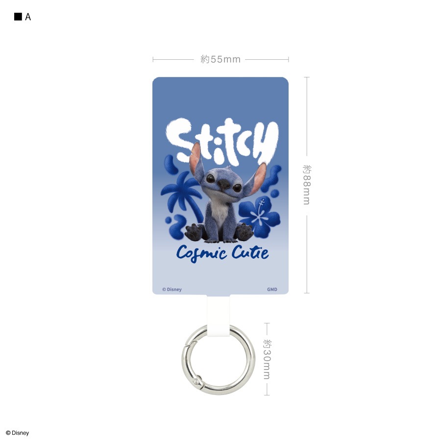 ディズニーキャラクター ／ マルチリングプラス Lサイズ