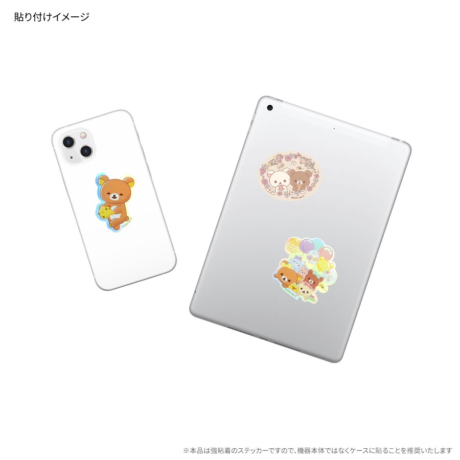 リラックマ モバイルステッカー | アイテムから探す,スマホアクセサリ