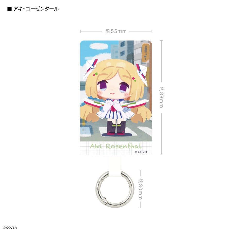 ホロライブ × ア・メリカ マルチリングプラス Lサイズ（1期、ゲーマーズ、5期）