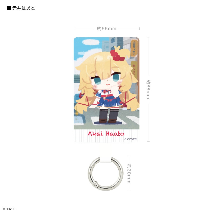 ホロライブ × ア・メリカ マルチリングプラス Lサイズ（1期、ゲーマーズ、5期）