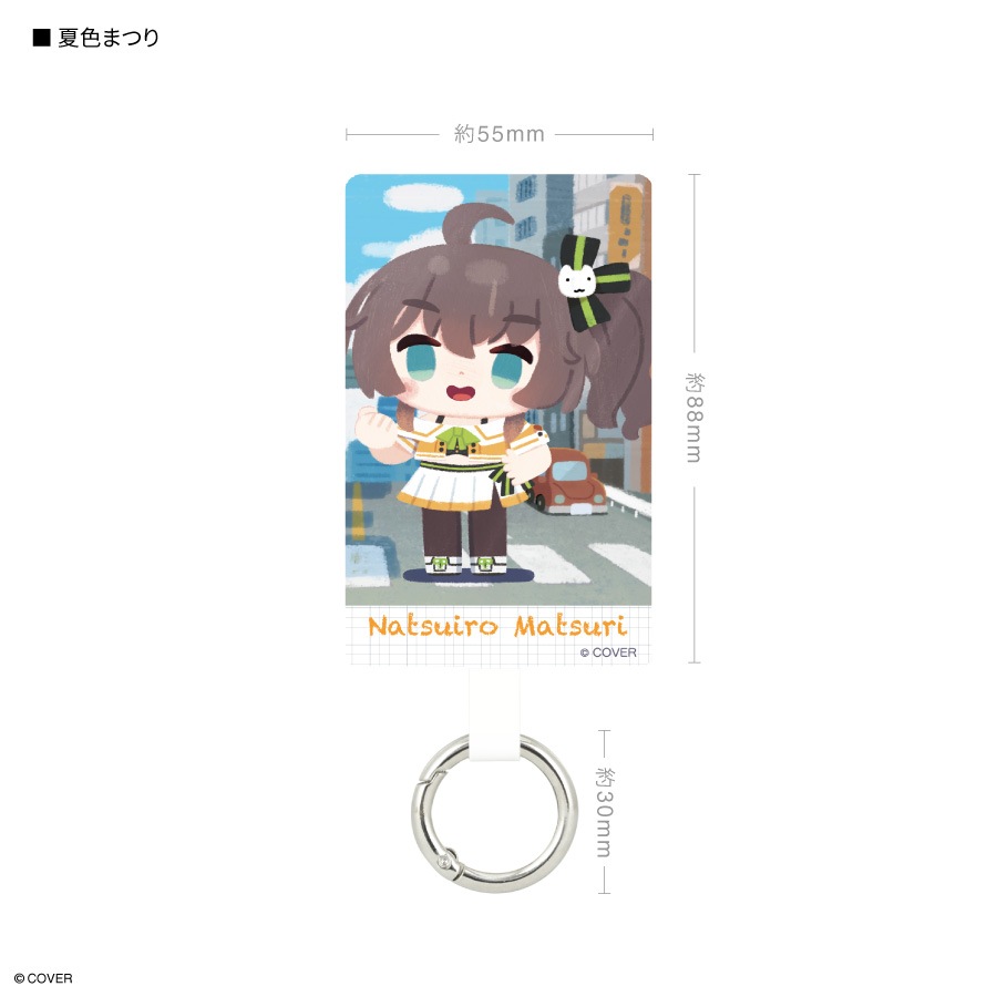 ホロライブ × ア・メリカ マルチリングプラス Lサイズ（1期、ゲーマーズ、5期）