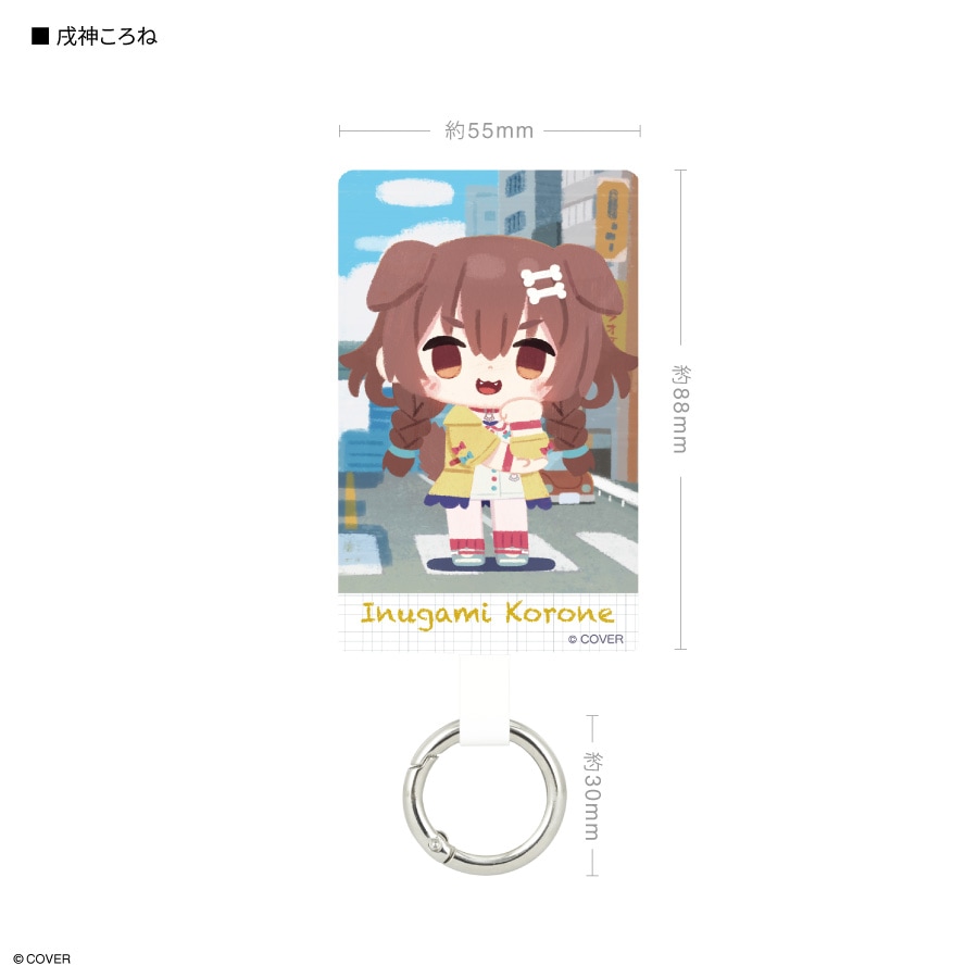 ホロライブ × ア・メリカ マルチリングプラス Lサイズ（1期、ゲーマーズ、5期）
