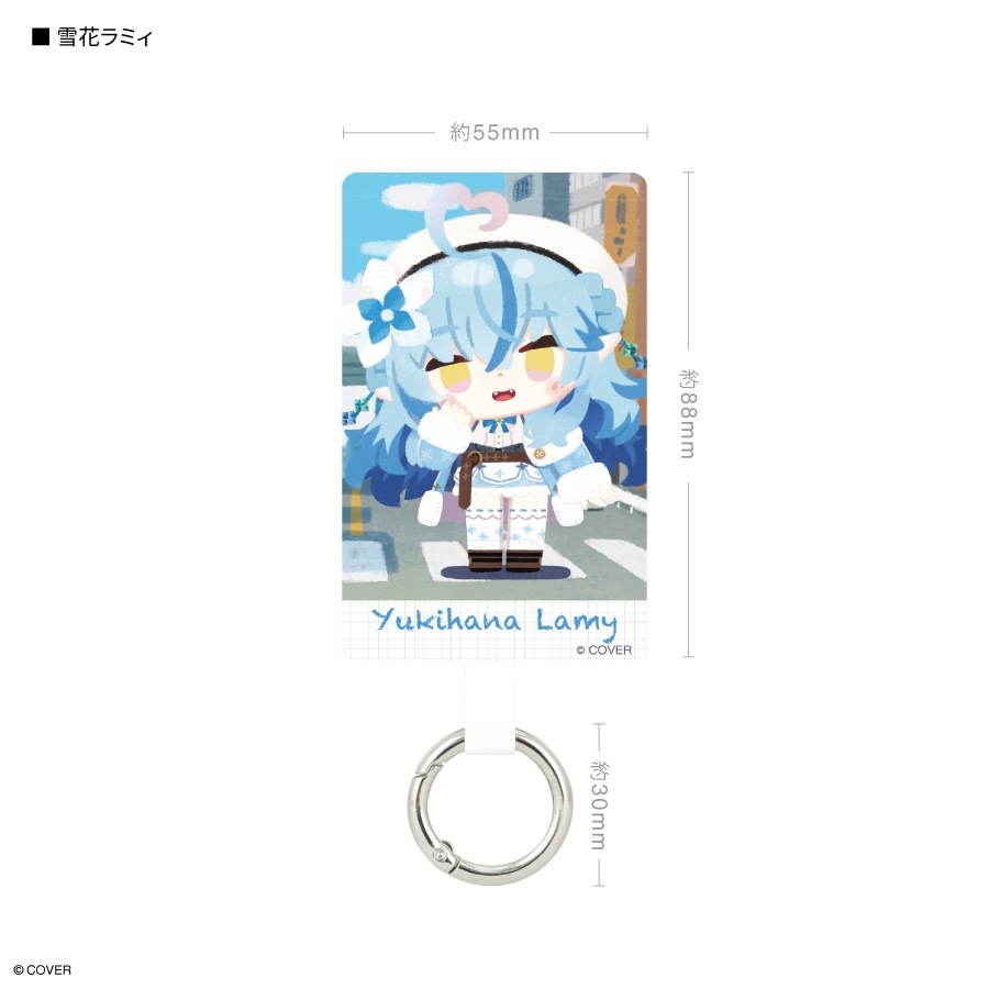 ホロライブ × ア・メリカ マルチリングプラス Lサイズ（1期、ゲーマーズ、5期）
