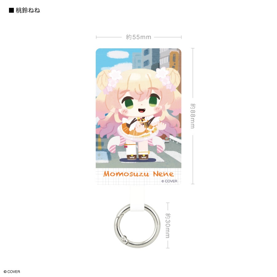 ホロライブ × ア・メリカ マルチリングプラス Lサイズ（1期、ゲーマーズ、5期）