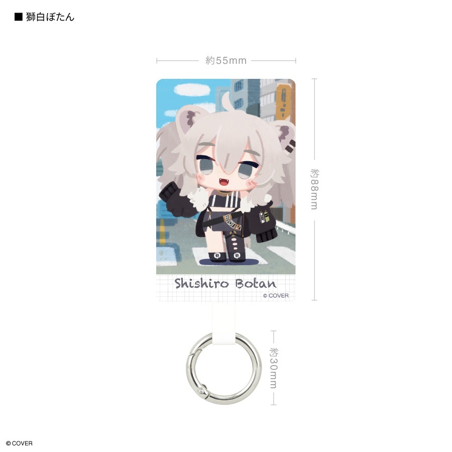 ホロライブ × ア・メリカ マルチリングプラス Lサイズ（1期、ゲーマーズ、5期）
