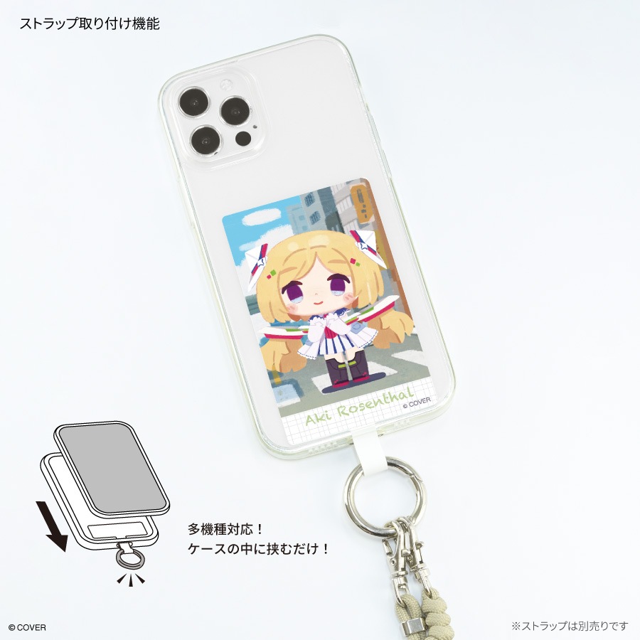 ホロライブ 雑誌2冊とスマートフォンリングセット ホロライブ × ア・メリカ マルチリングプラス Lサイズ（1期