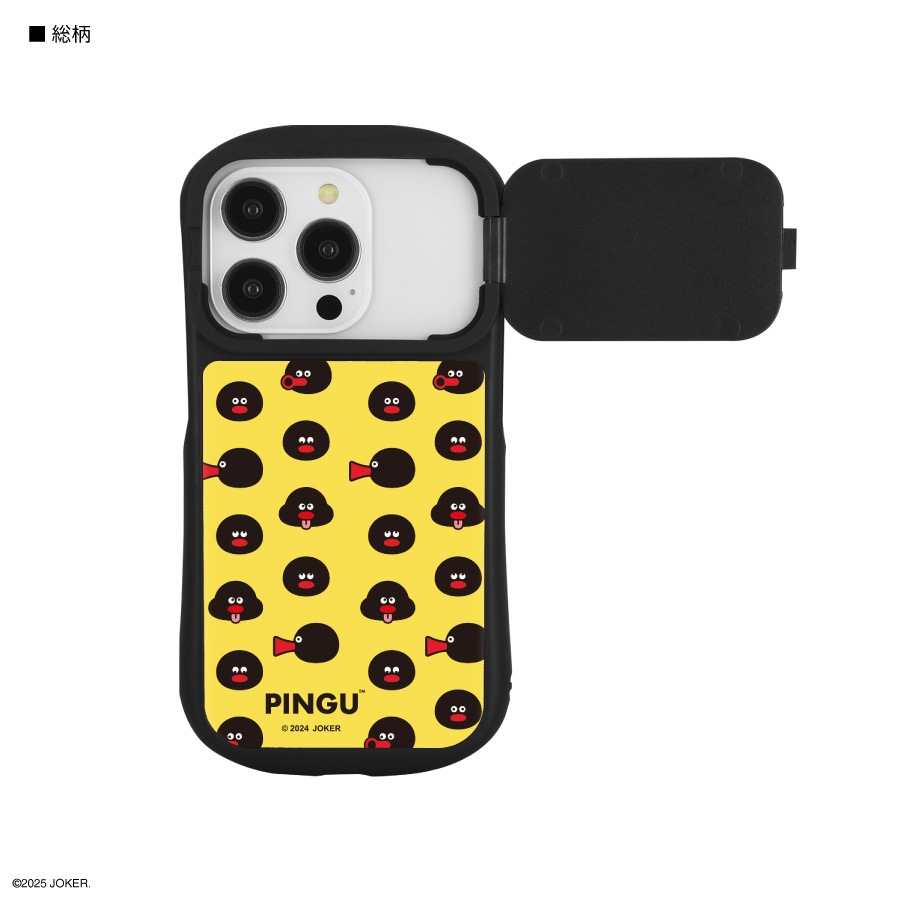 【剥製】美しい赤色のヒインコ標本 ガラスケース付き 剥製】美しい赤色のヒインコ標本 ガラスケース付き