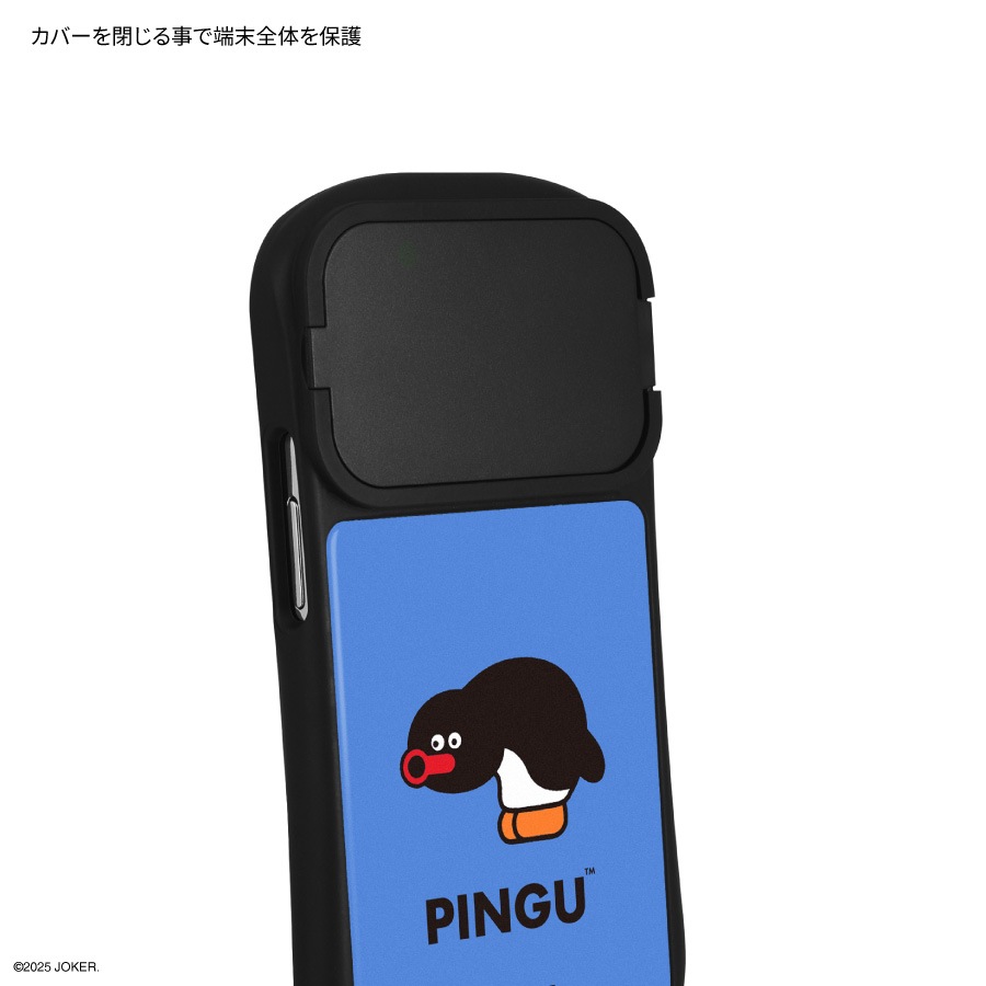 ピングー×松本セイジ iPhone15 / 15 Pro / 14 / 14 Pro / 13 / 13 Pro / 12 / 12Pro 対応 ハイブリッドガラスケース