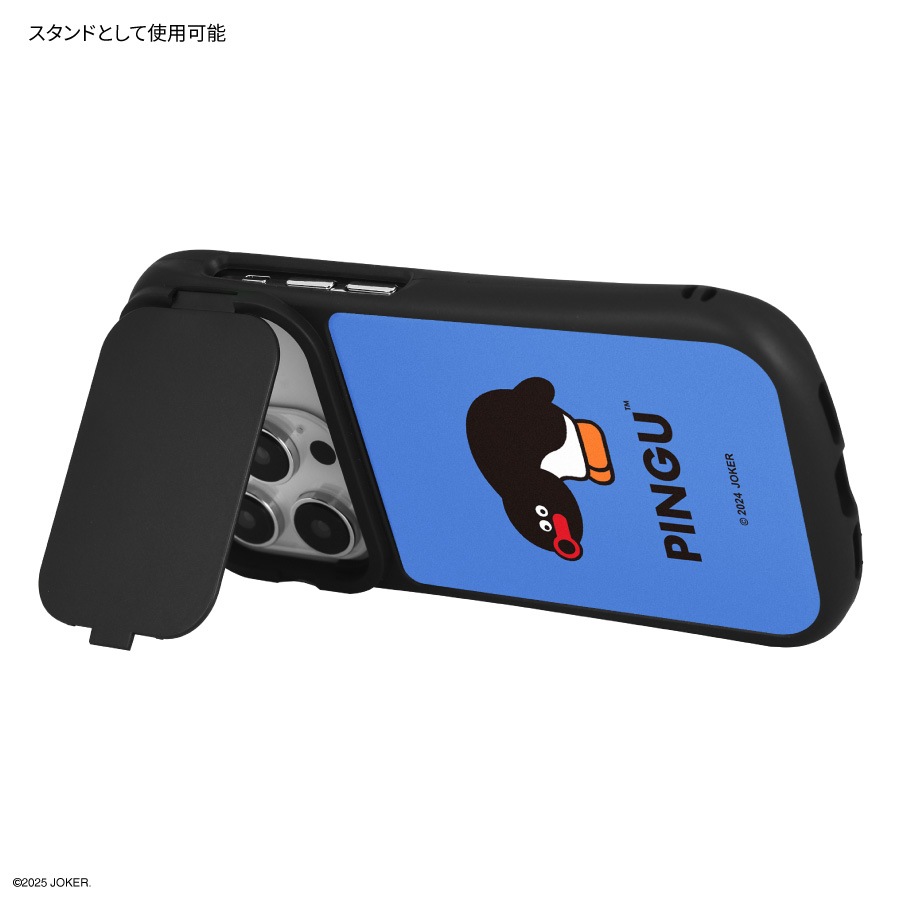 【剥製】美しい赤色のヒインコ標本 ガラスケース付き 360°全面保護強化ガラスフィルム付き】iPhone 12 / 12 Pro