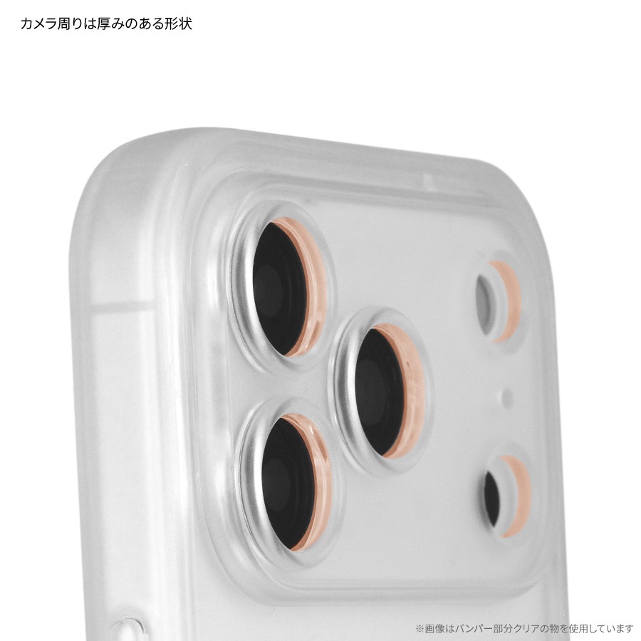 トムとジェリー IIIIfit プランプフレーム iPhone17 Pro MagSafe 対応 ケース