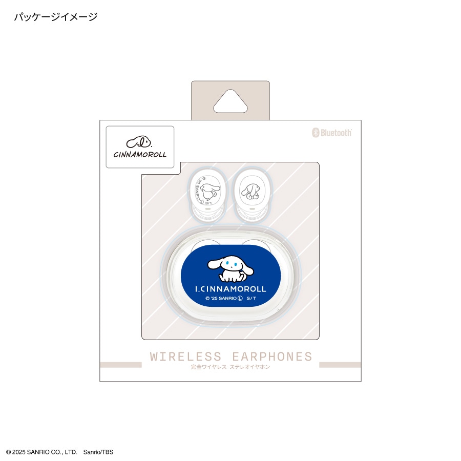 シナモロール シナモンロール 完全ワイヤレスイヤホン sanrio（サンリオ） シナモロール 完全ワイヤレス ステレオイヤホン