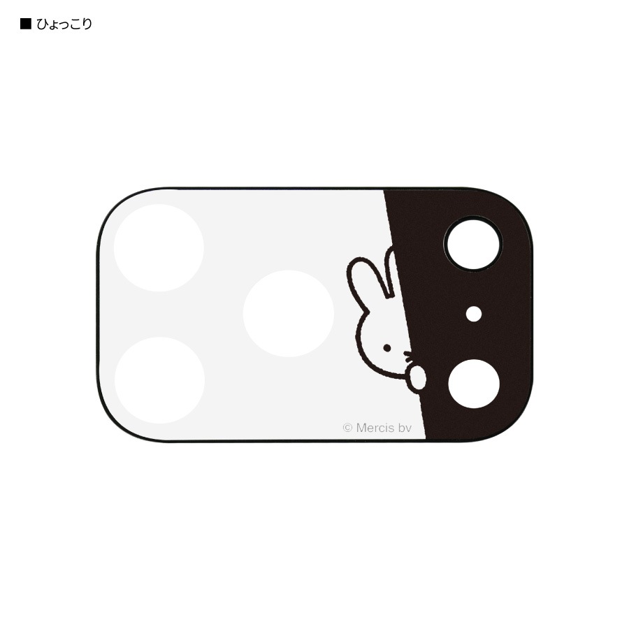 ミッフィー iPhone 17 Pro 対応 カメラカバー