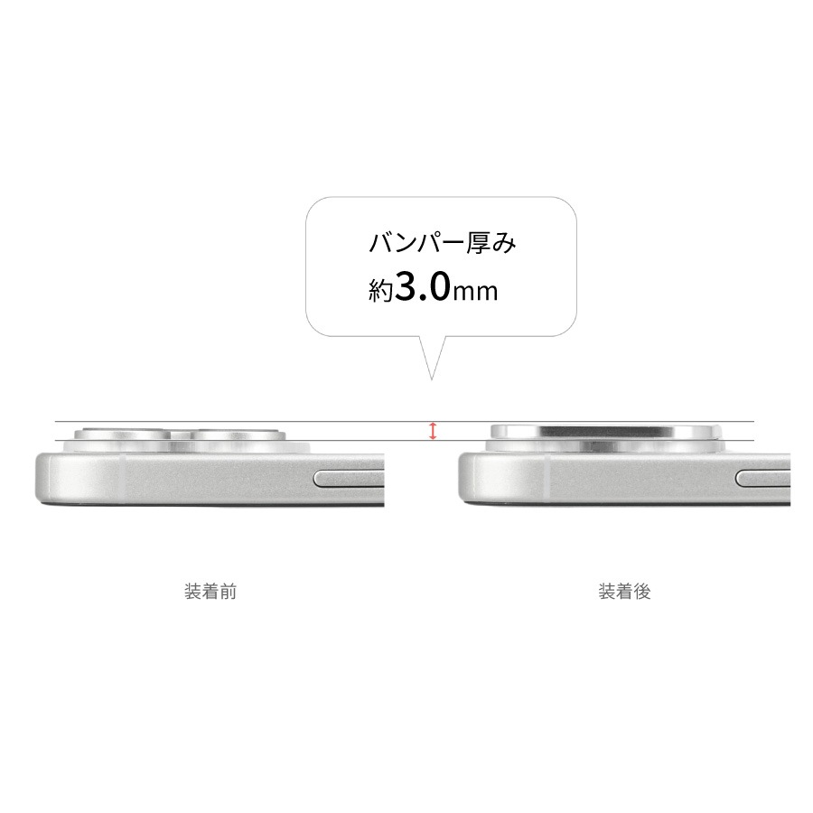 ミッフィー iPhone 17 Pro 対応 カメラカバー