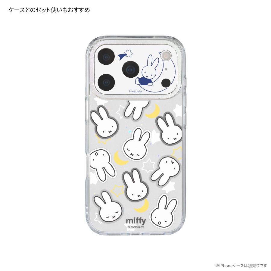 ミッフィー iPhone 17 Pro 対応 カメラカバー | 新着アイテム