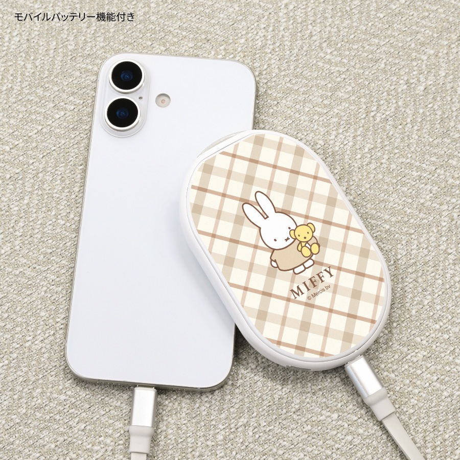 ミッフィー 充電式カイロ