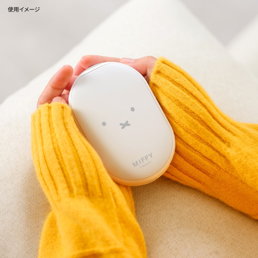 ミッフィー 充電式カイロ
