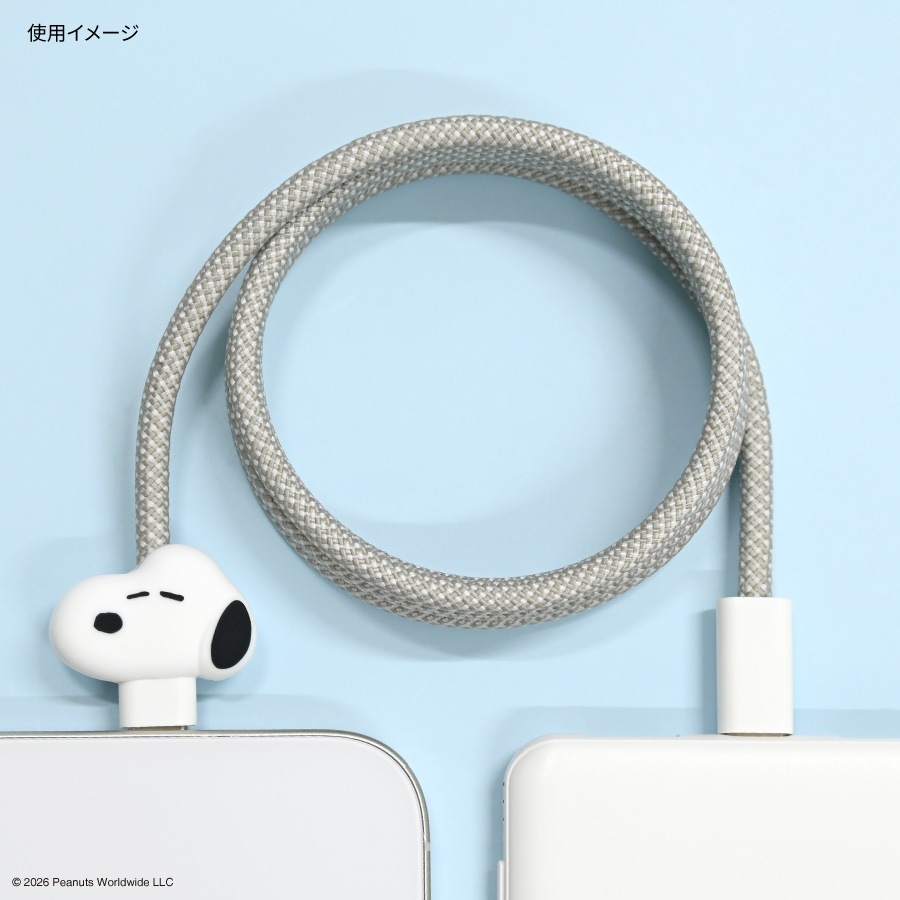 ピーナッツ スヌーピー PD60W 対応 USB2.0 Type-C マスコットマグネットケーブル