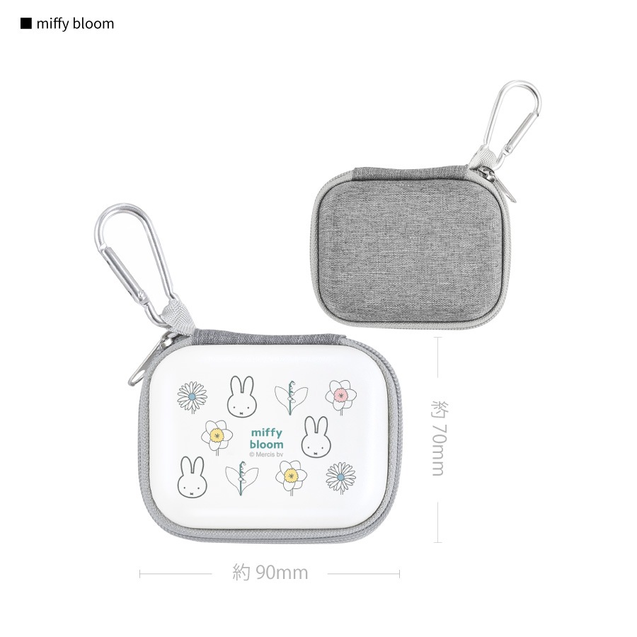 ミッフィー miffy bloom ガジェットポーチSS