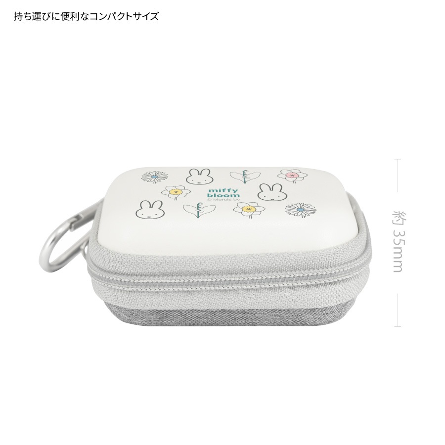 ミッフィー miffy bloom ガジェットポーチSS