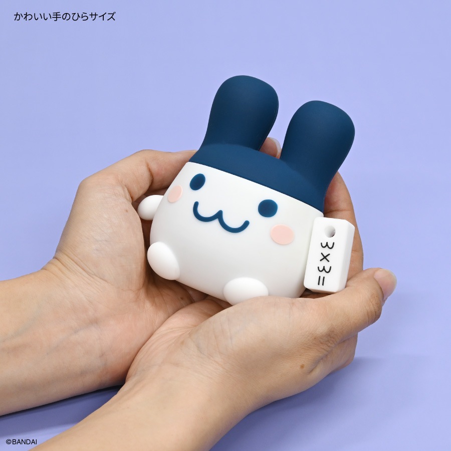 11月中旬発売予定　たまごっち シリコンフィギュアポーチ