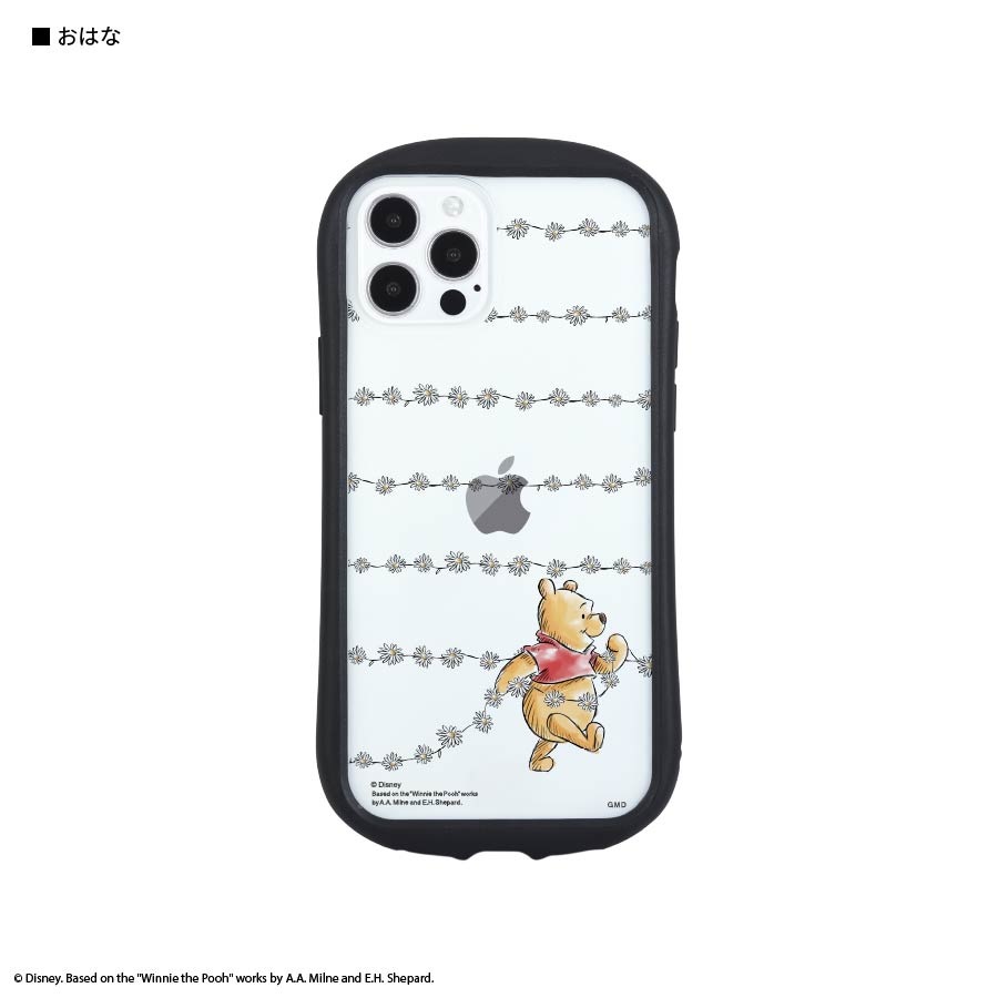 くまのプーさん Iphone12 12 Pro対応 ハイブリッドクリアケース た行 ディズニー くまのプーさん スマホケース フィルム グルマンディーズ公式オンラインショップ くまのプーさん Iphone12 12 Pro対応 ハイブリッドクリアケース た行 ディズニー くまのプーさん スマホケース フィルム グルマンディーズ公式オンラインショップ