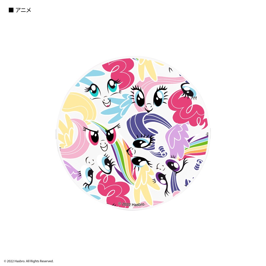 マイリトルポニー　コードリールケース