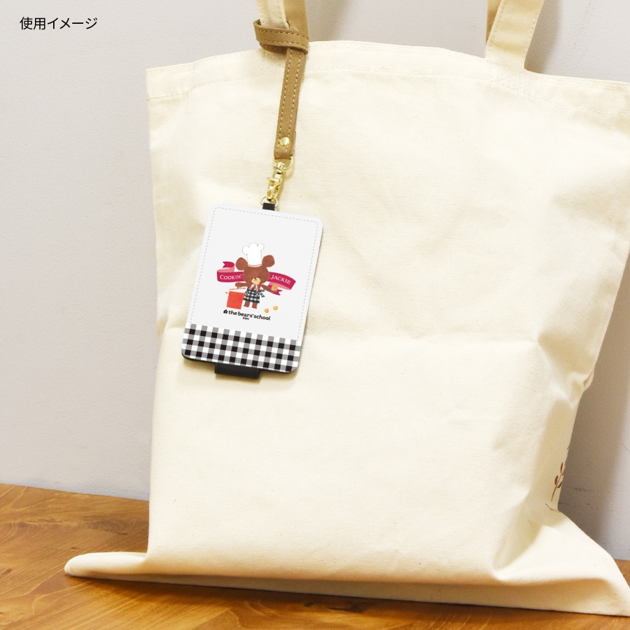 くまのがっこう ICカードケース