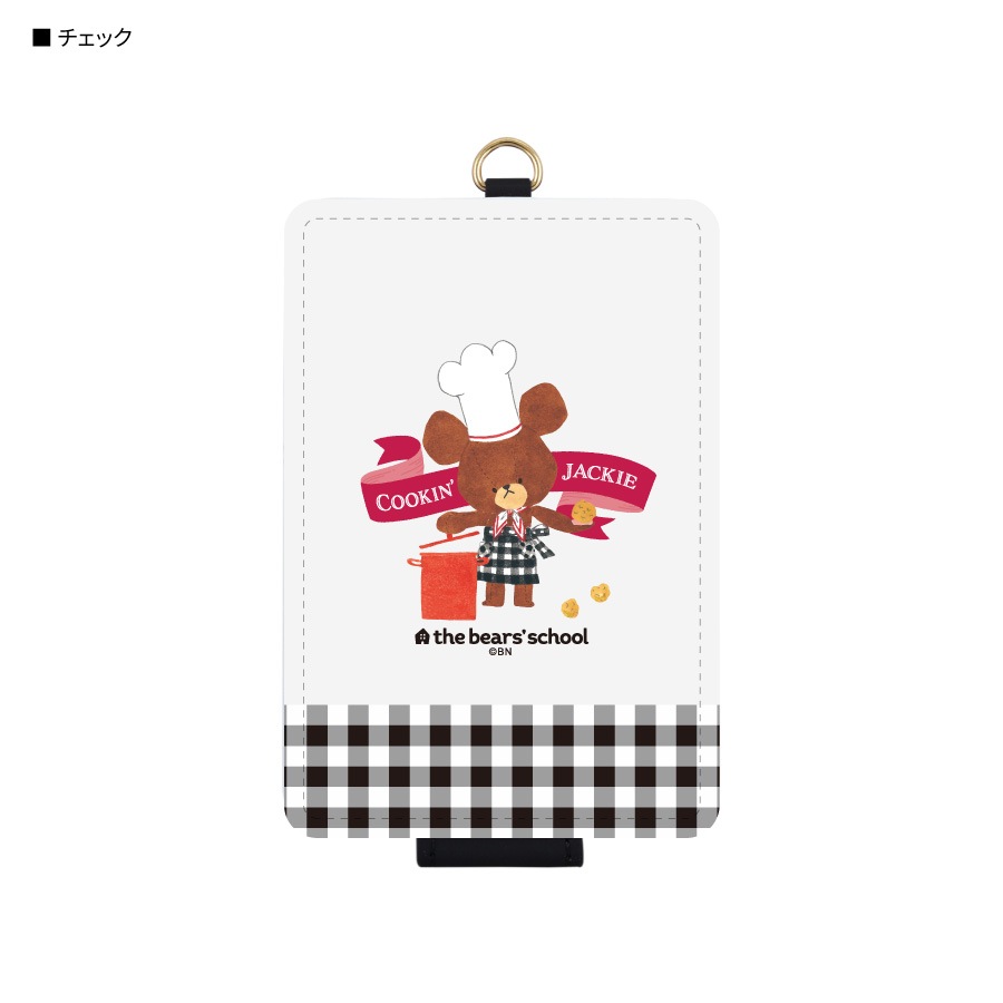 くまのがっこう ICカードケース