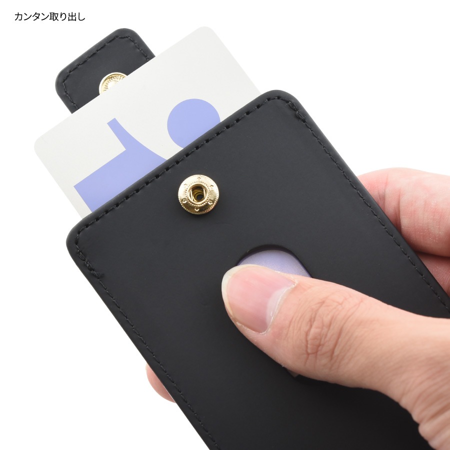 くまのがっこう ICカードケース