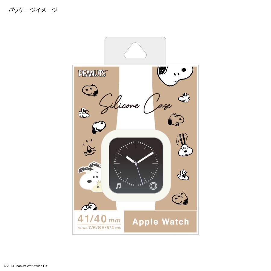 ピーナッツ スヌーピー Apple Watch 41/40mm 対応 シリコンケース