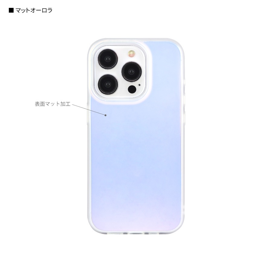 iPhone 15 Pro 対応 ソフトケース