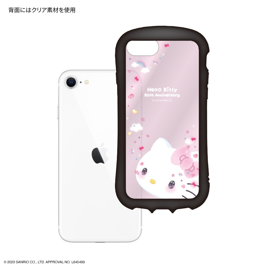 The future in our eyes iPhone SE (第3世代/第2世代) / 8 / 7 / 6s 