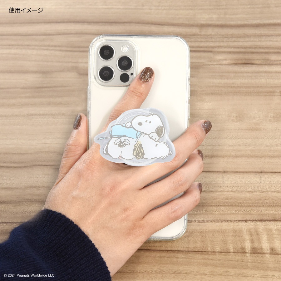 ピーナッツ ダイカット クリア POCOPOCO