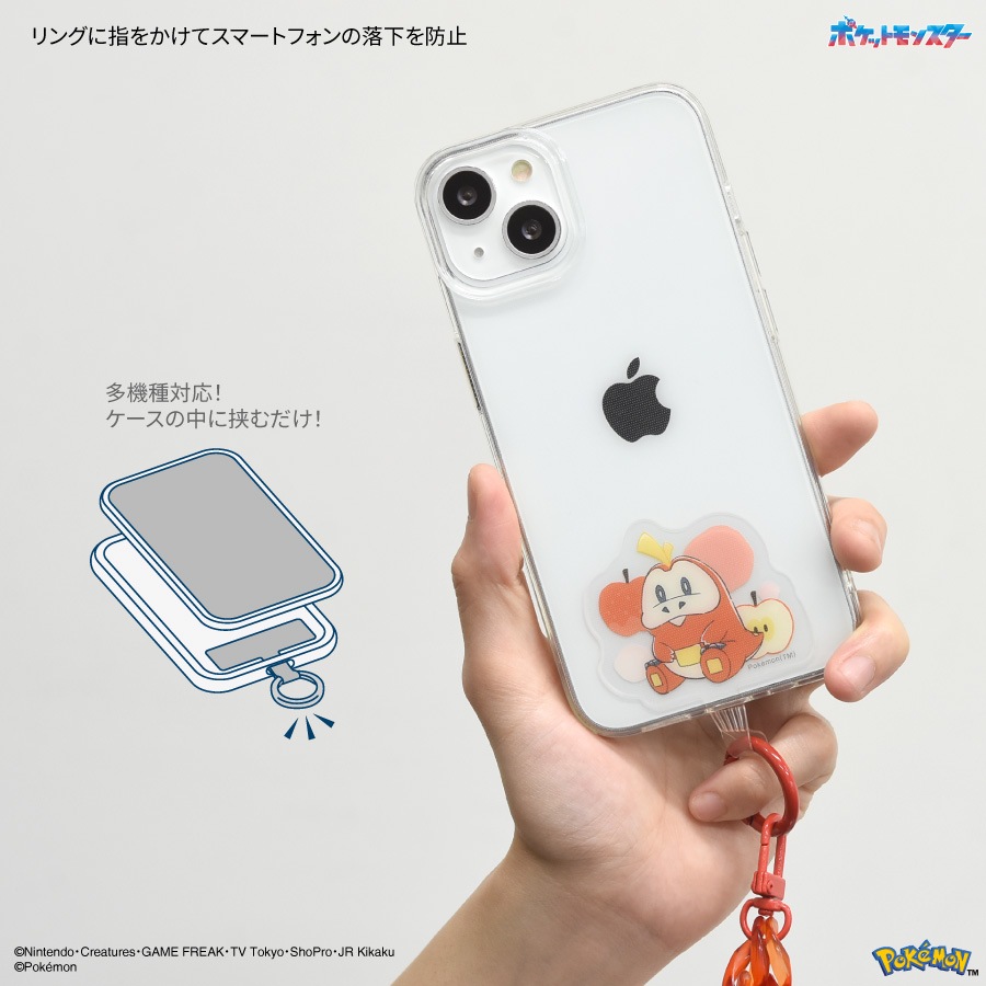 ポケットモンスター マルチリングプラス ストラップセット