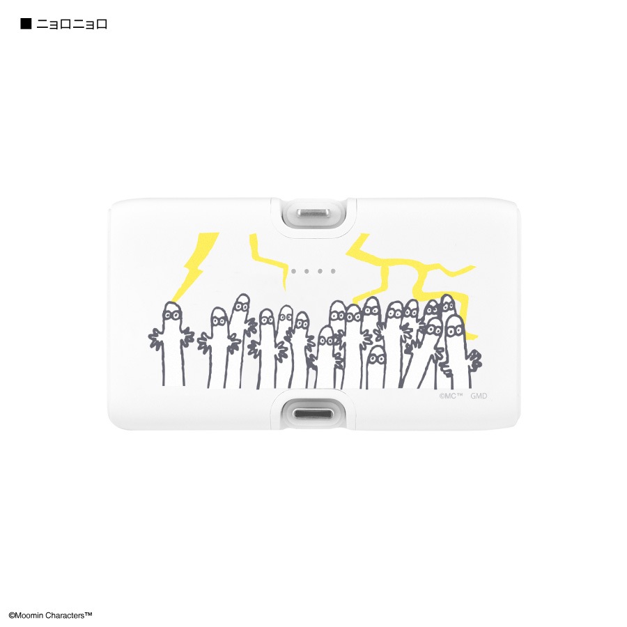 ムーミン Lightning / Type-C コネクタ付き リチウムイオン充電器