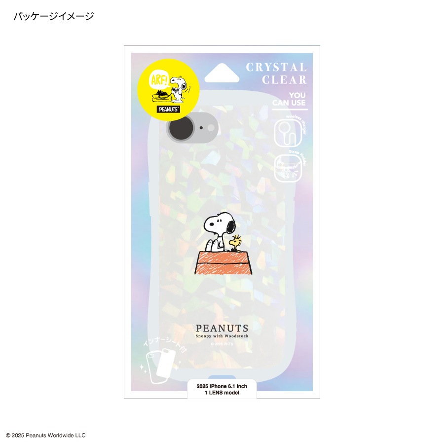 ピーナッツ スヌーピー iPhone16e 対応 クリスタルクリアケース