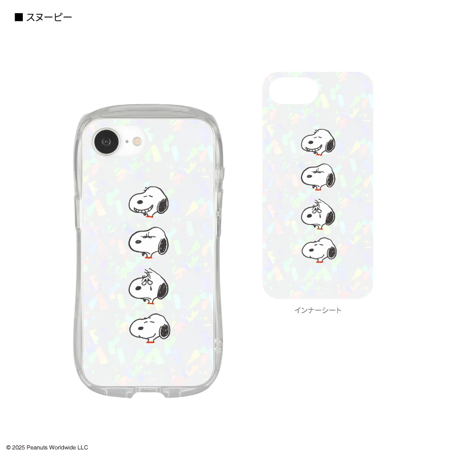 ピーナッツ スヌーピー iPhone16e 対応 クリスタルクリアケース