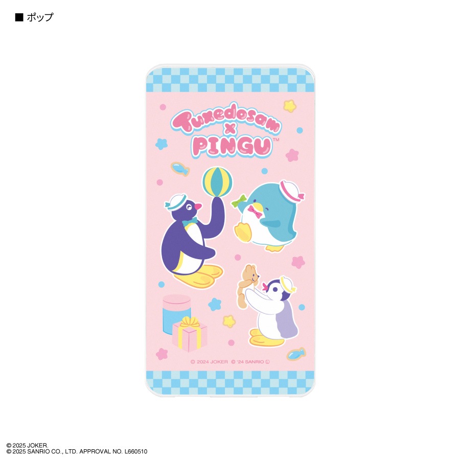 タキシードサム【サンリオ】80s 電気ジャー式ポット ピンク タキシード