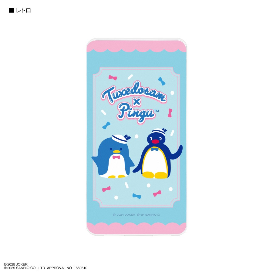 ピングー×タキシードサム USB / USB Type-C 4000mAh リチウムイオン