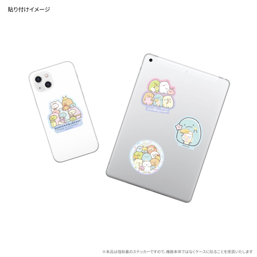 すみっコぐらし モバイルステッカー | アイテムから探す,スマホ