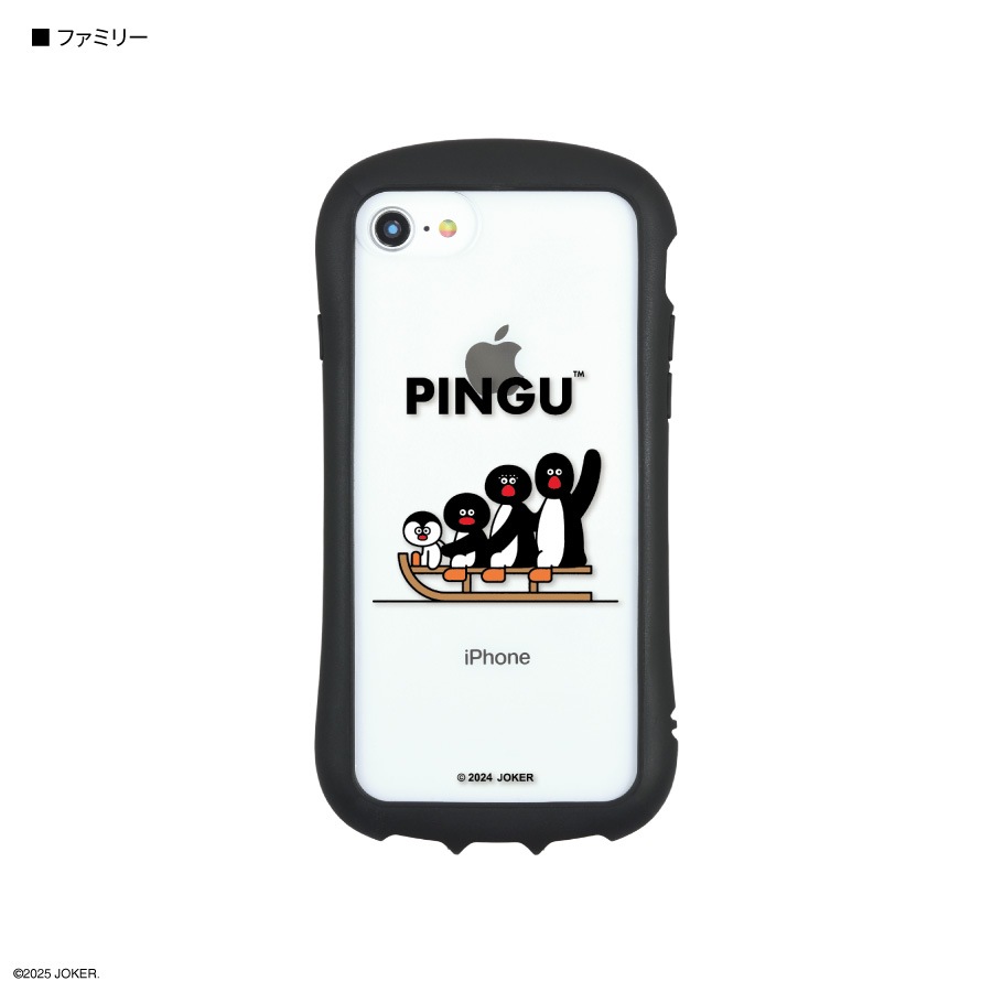 【ケース&フィルムあり】iPhone SE 第2世代 128GB SIMフリー Amazon.co.jp: 【米軍MIL規格・指紋防止】CASEKOO iPhone se se2 se3 7