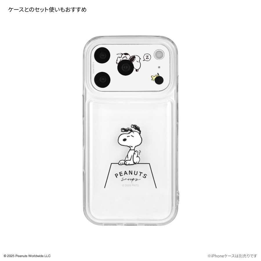 ピーナッツ スヌーピー iPhone 17 Pro 対応 カメラカバー | は行