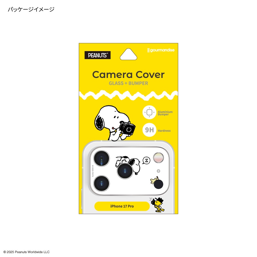 ピーナッツ スヌーピー iPhone 17 Pro 対応 カメラカバー | は行