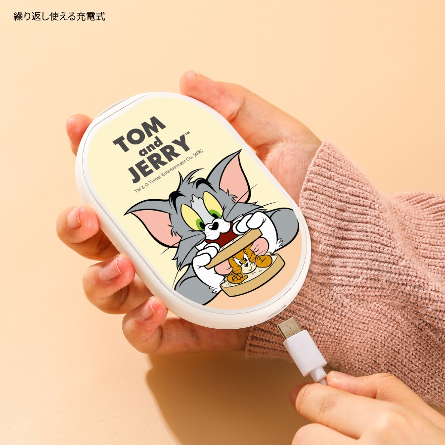 トムとジェリー 充電式カイロ